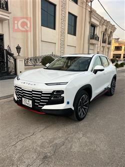 جيتور داشينج